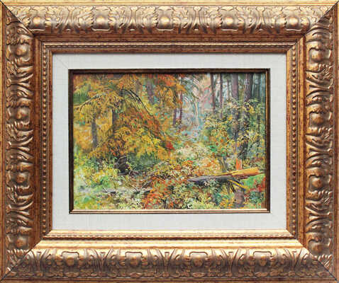 Морозов Константин Феофанович. Осенний лес